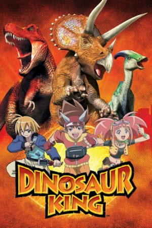 Kodai Ouja Kyouryuu King Subtitle Indonesia (No Password)