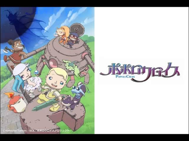 Popolocrois (2003) Subtitle Indonesia (No Password)