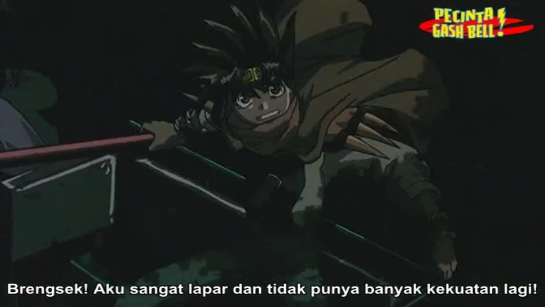 Gensoumaden Saiyuuki Movie : Requiem – Erabarezaru Mono e no Chinkonka Subtitle Indonesia (No Password)