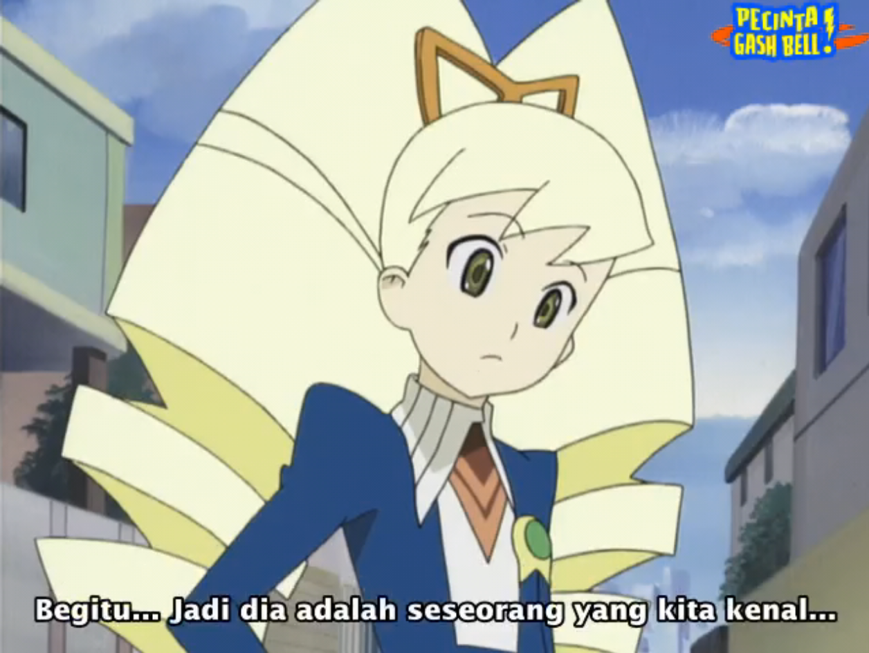 Ryuusei no Rockman Eps 26-30 Subtitle Indonesia (No Password)