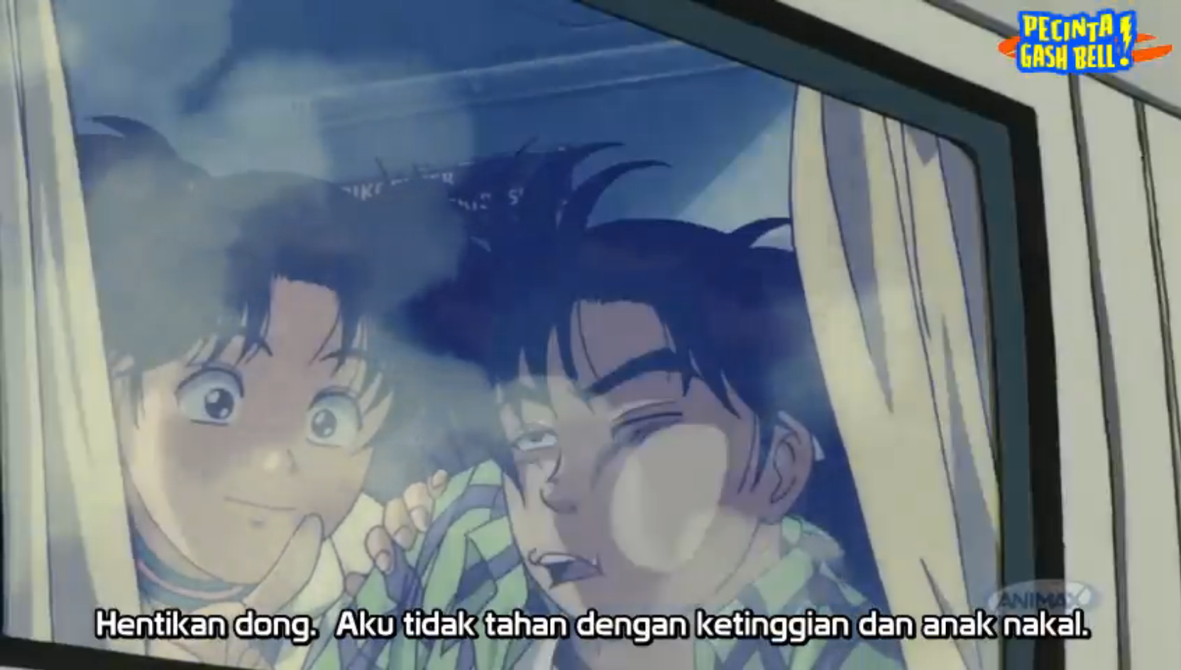 Kindaichi Shounen no Jikenbo Movie 2 : Satsuriku no Deep Blue Subtitle Indonesia (No Password)