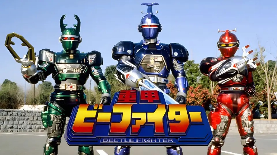 Juukou B-Fighter Subtitle Indonesia (No Password) Juukou B-Fighter Subtitle Indonesia (No Password)