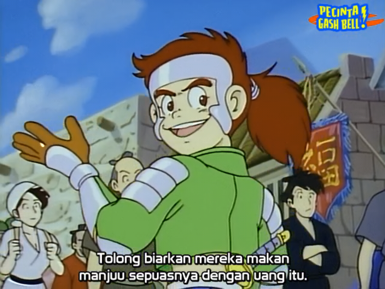 Tengai Makyou: Jiraiya Oboro-hen Subtitle Indonesia (No Password)
