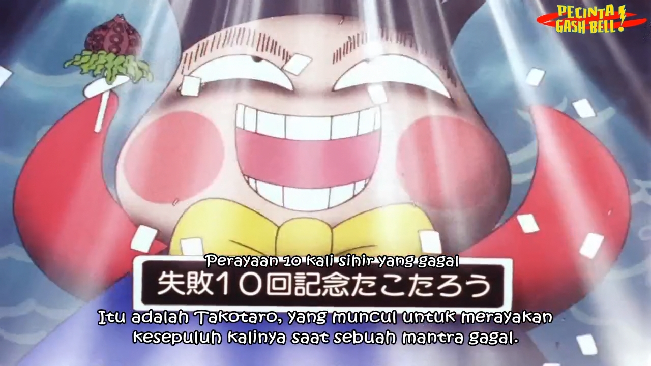 Mahoujin Guruguru (1994) Eps 36-40 versi HDTV Subtitle Indonesia (No Password) Mahoujin Guruguru (1994) Eps 36-40 versi HDTV Subtitle Indonesia (No Password)