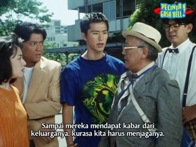 Blue SWAT Eps 21-25 Subtitle Indonesia (No Password)