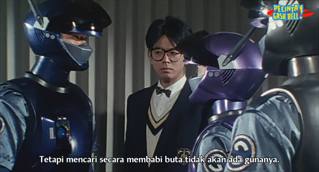 Blue SWAT: The Movie (1994) Subtitle Indonesia (No Password)