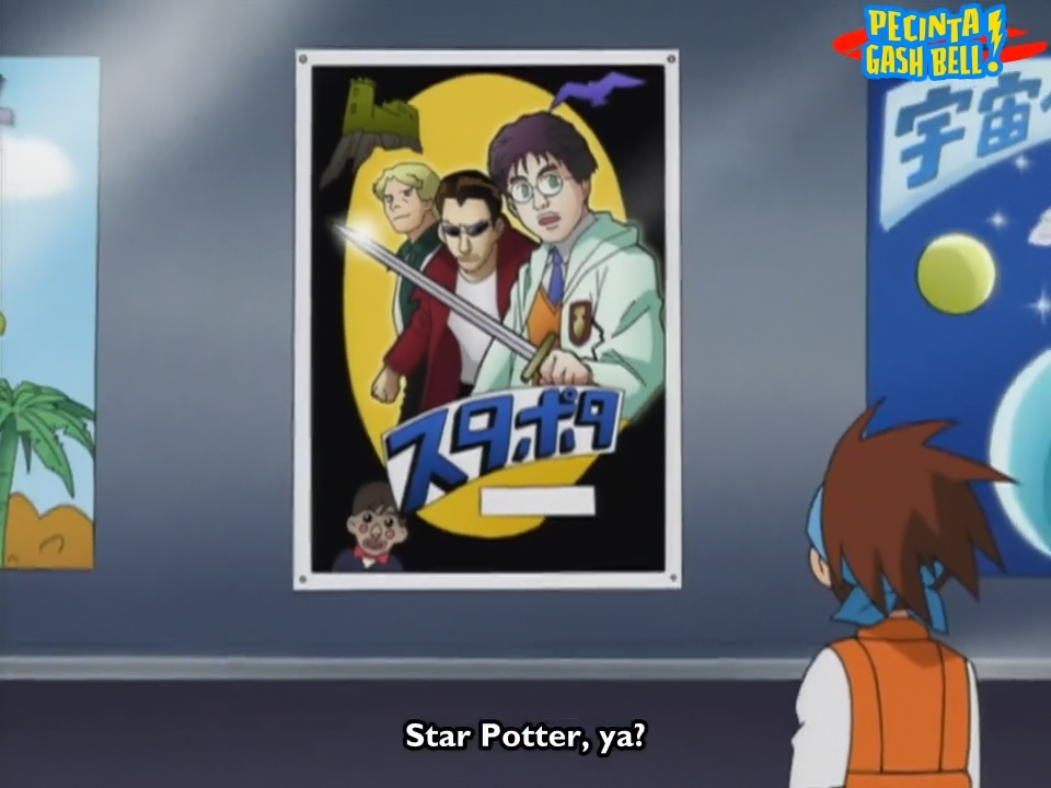 Rockman.EXE Axess Eps 25-27 Subtitle Indonesia (No Password)
