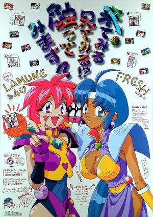 VS Knight Lamune & 40 Fresh Subtitle Indonesia (No Password) VS Knight Lamune & 40 Fresh Subtitle Indonesia (No Password)