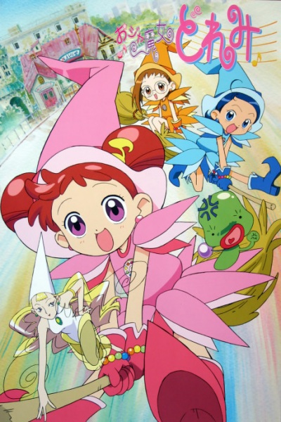 Ojamajo Doremi Subtitle Indonesia (No Password) Ojamajo Doremi Subtitle Indonesia (No Password)