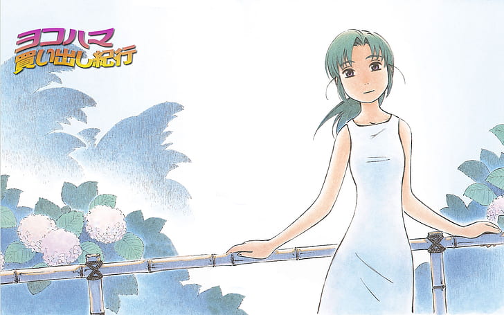Yokohama Kaidashi Kikou OVA Subtitle Indonesia (No Password) Yokohama Kaidashi Kikou OVA Subtitle Indonesia (No Password)