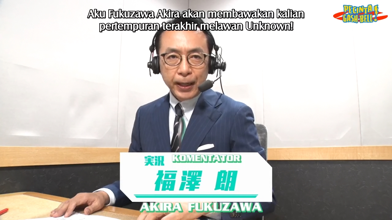 Shinkalion: Change the World – Tatakai no Kiroku Subtitle Indonesia (No Password)