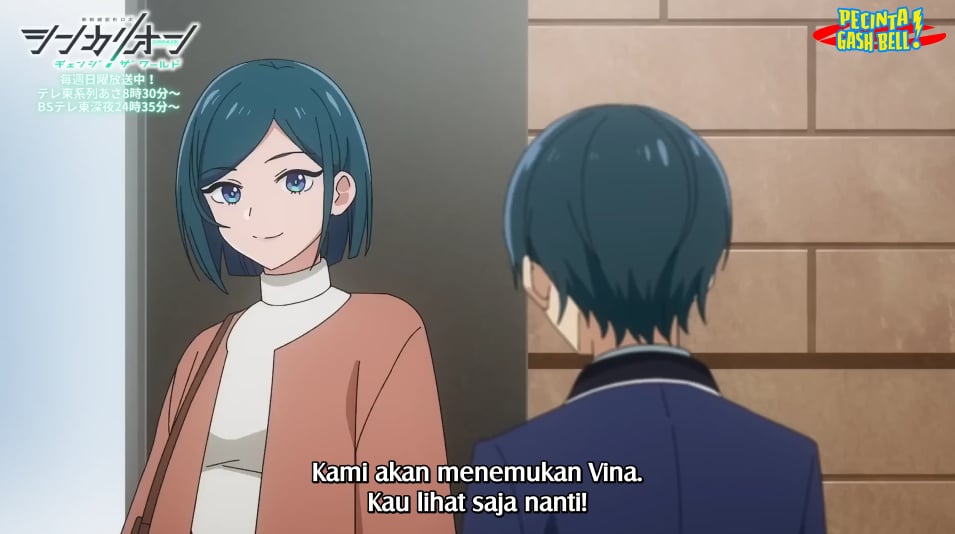 Shinkalion: Change the World Eps 36 Subtitle Indonesia (No Password) Shinkalion: Change the World Eps 36 Subtitle Indonesia (No Password)