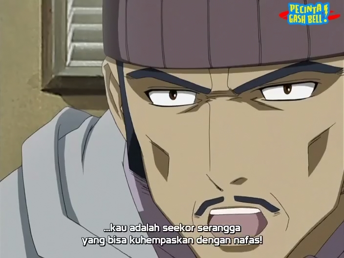 Gad Guard Eps 13-15 Subtitle Indonesia (No Password)