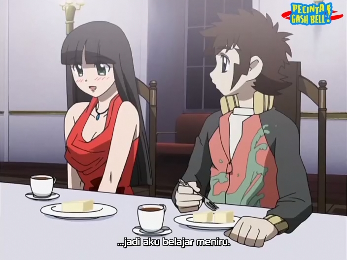 Gad Guard Eps 16-18 Subtitle Indonesia (No Password)