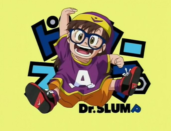 Dr. Slump: Robot Taiketsu! Shukuteki Dr. Mashirito Toujou / Keen de Yuushou!? Penguin Grand Prix Subtitle Indonesia (No Password) Dr. Slump: Robot Taiketsu! Shukuteki Dr. Mashirito Toujou / Keen de Yuushou!? Penguin Grand Prix Subtitle Indonesia (No Password)